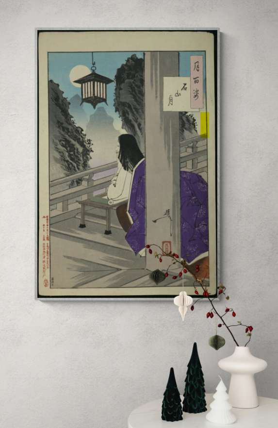 11th-century Japanese writer and lady-in-waiting